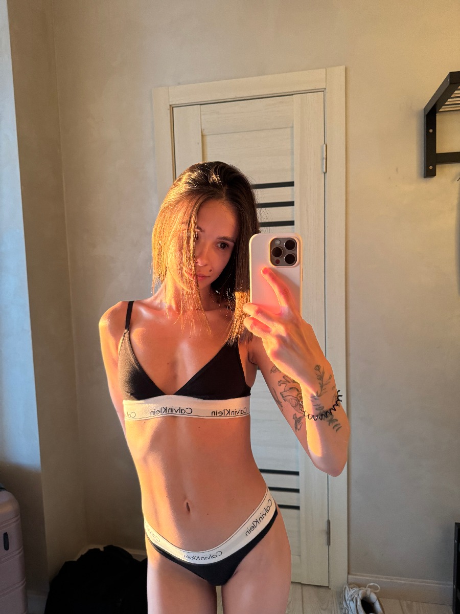 Photo Tina in Ljubljana